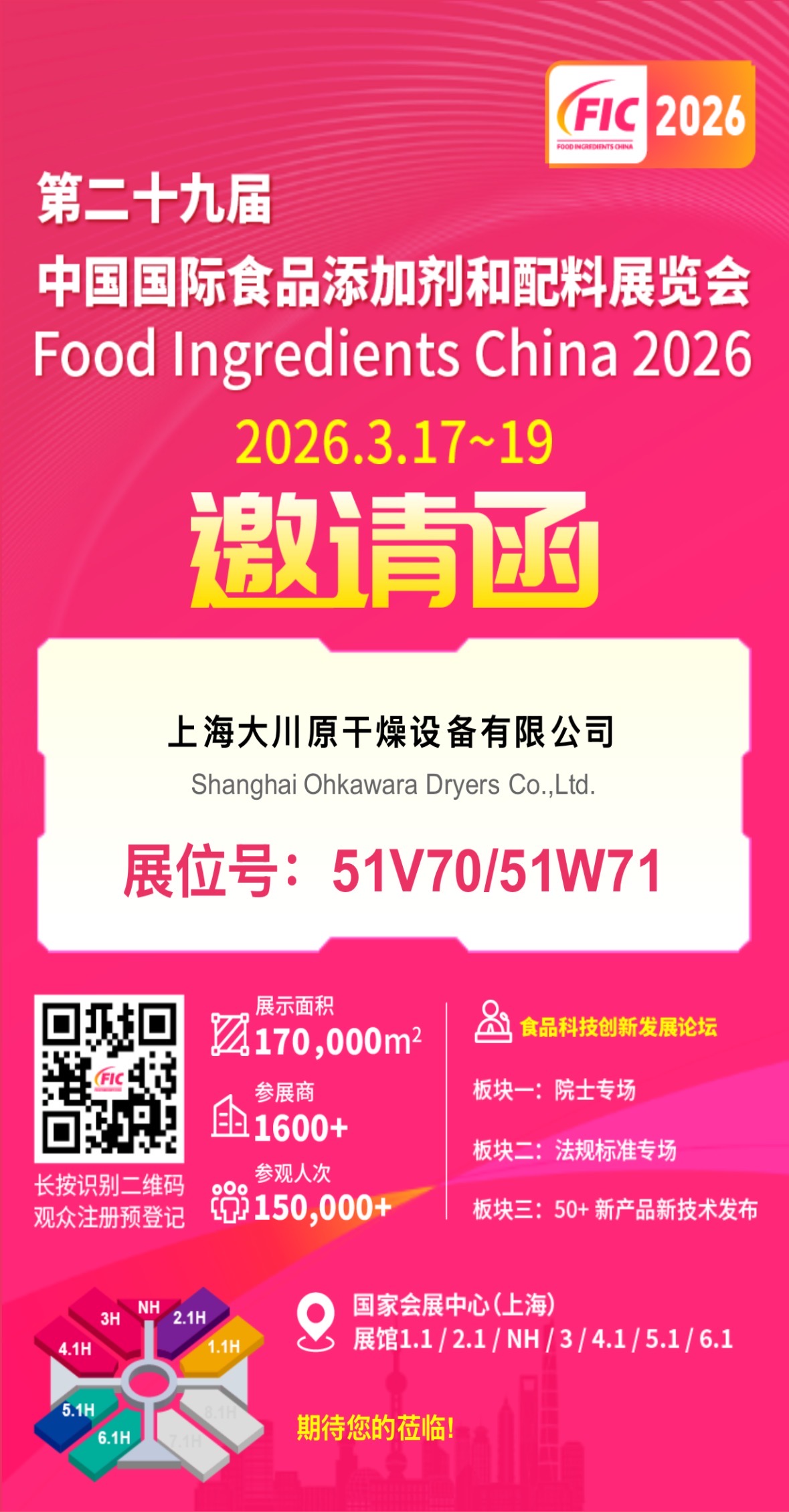 1773110943893271.jpg